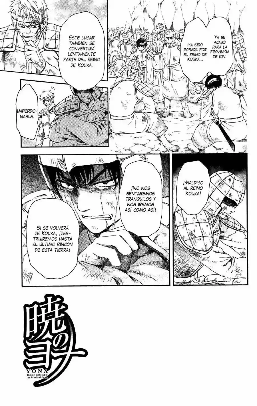 Akatsuki no Yona Capítulo 98 - Page 8