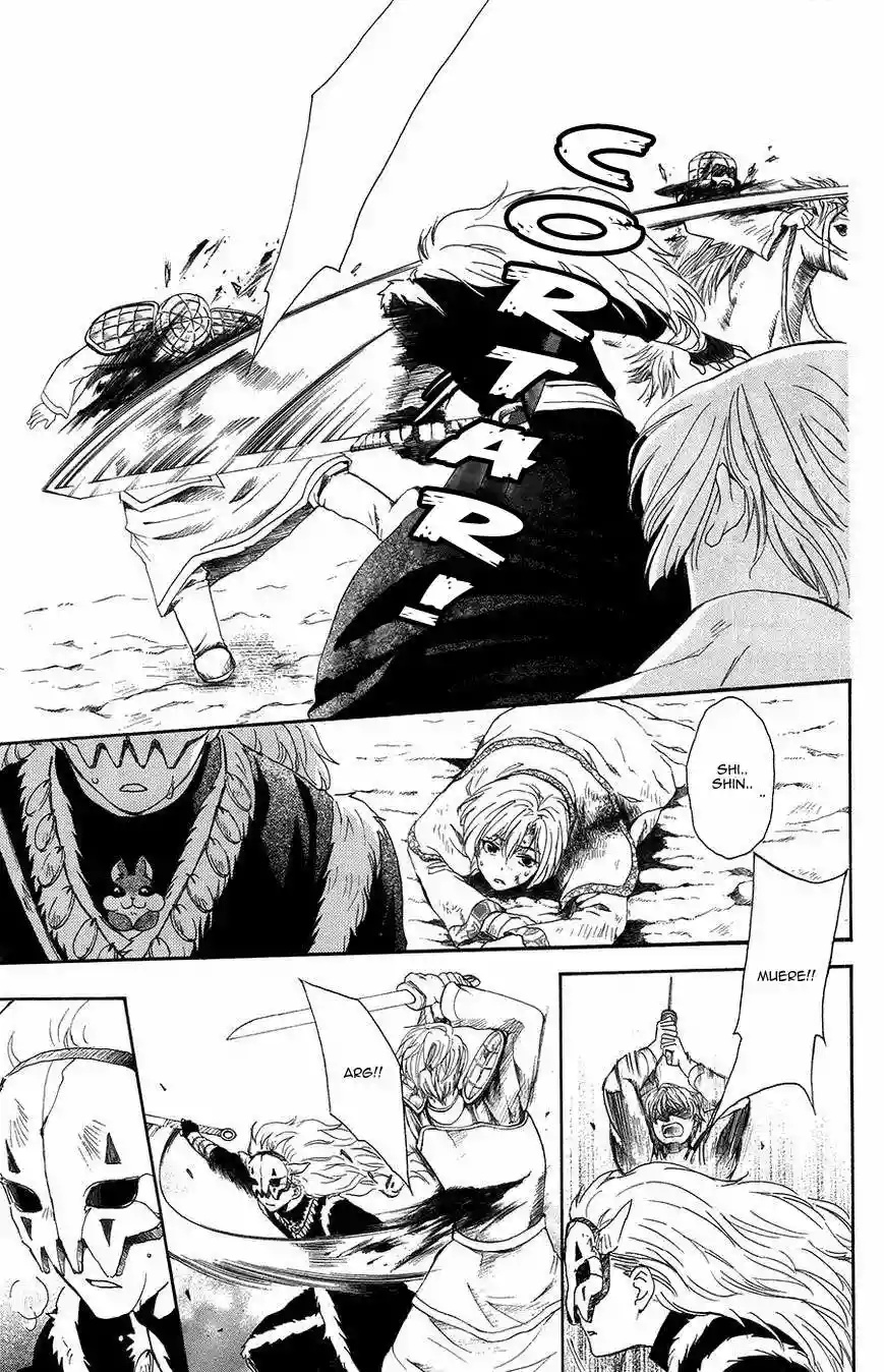 Akatsuki no Yona Capítulo 99 - Page 12