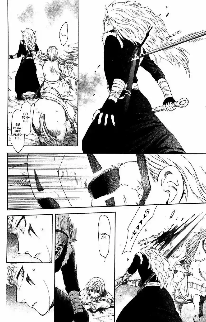 Akatsuki no Yona Capítulo 99 - Page 13