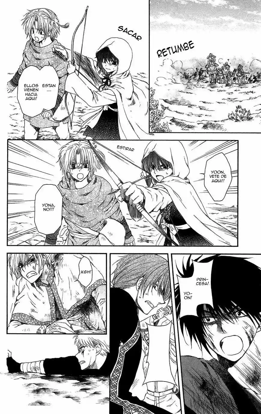 Akatsuki no Yona Capítulo 99 - Page 17