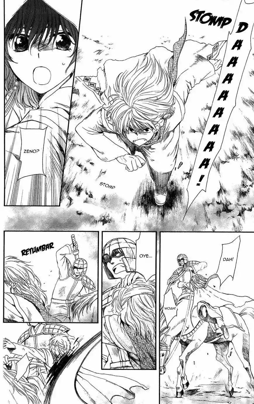 Akatsuki no Yona Capítulo 99 - Page 19