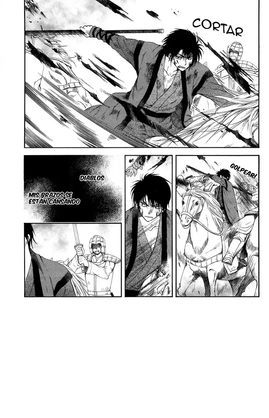Akatsuki no Yona Capítulo 99 - Page 2