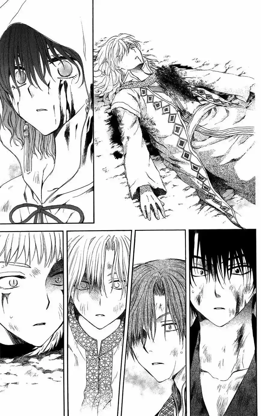 Akatsuki no Yona Capítulo 99 - Page 24