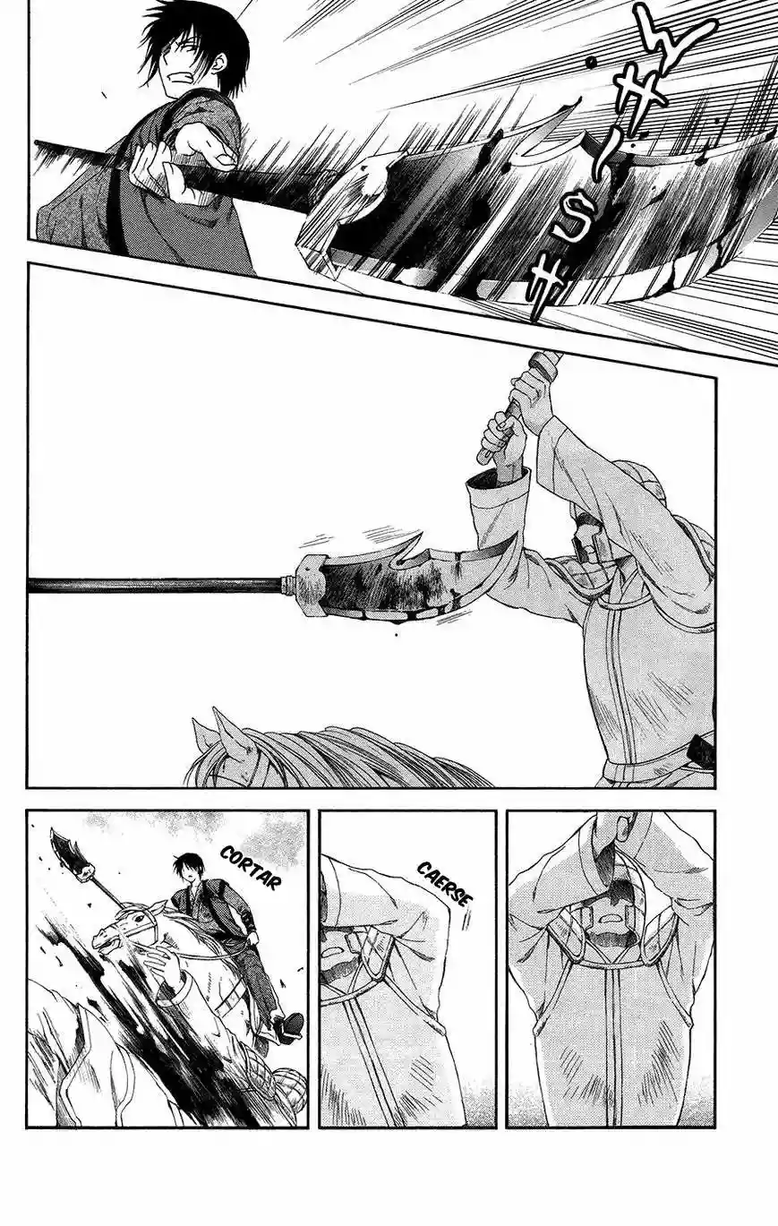 Akatsuki no Yona Capítulo 99 - Page 3