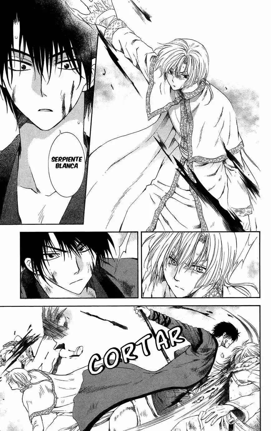 Akatsuki no Yona Capítulo 99 - Page 4