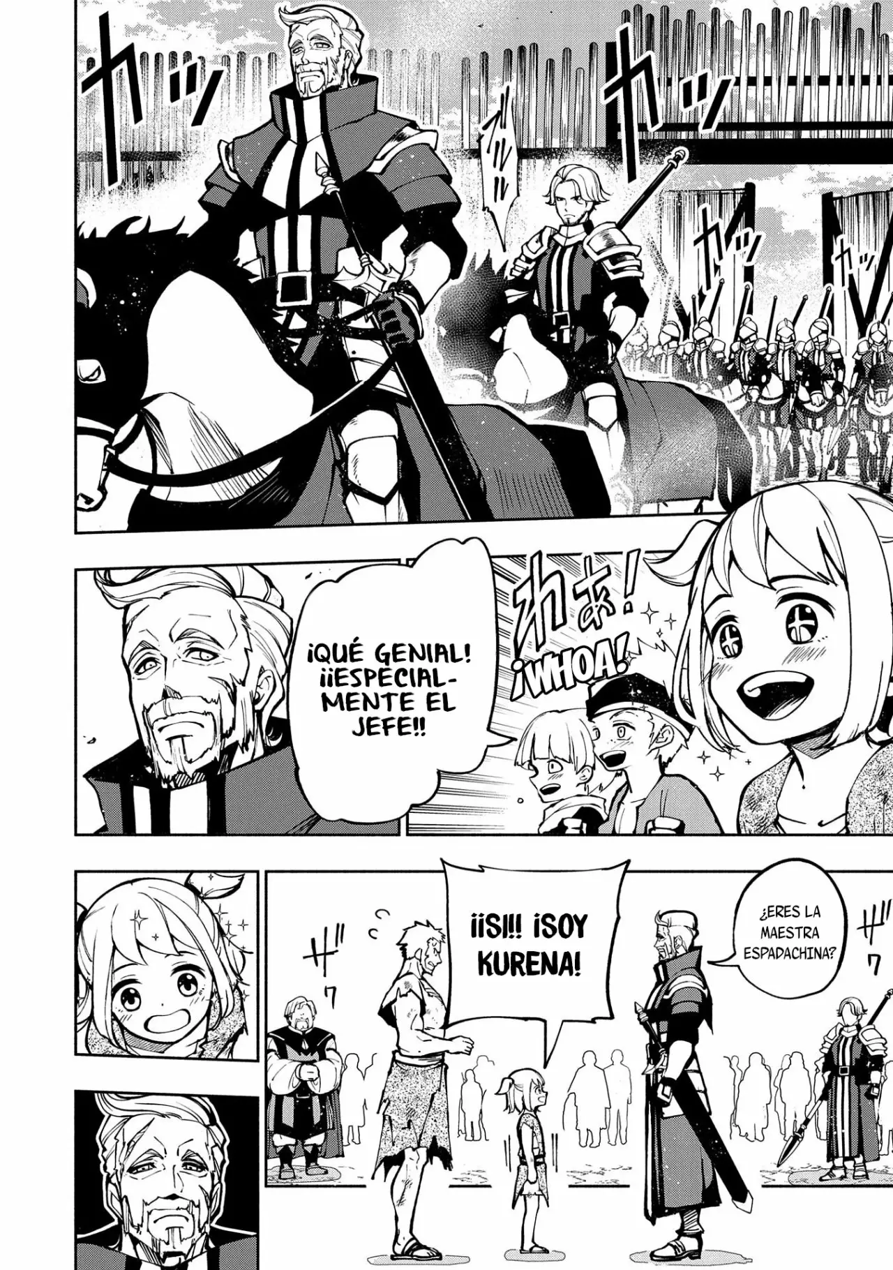 Hell Mode: Yarikomi Suki no Gamer wa Hai-settei no Isekai de Musou suru – Hajimari no Shoukanshi Capítulo 1 - Page 16