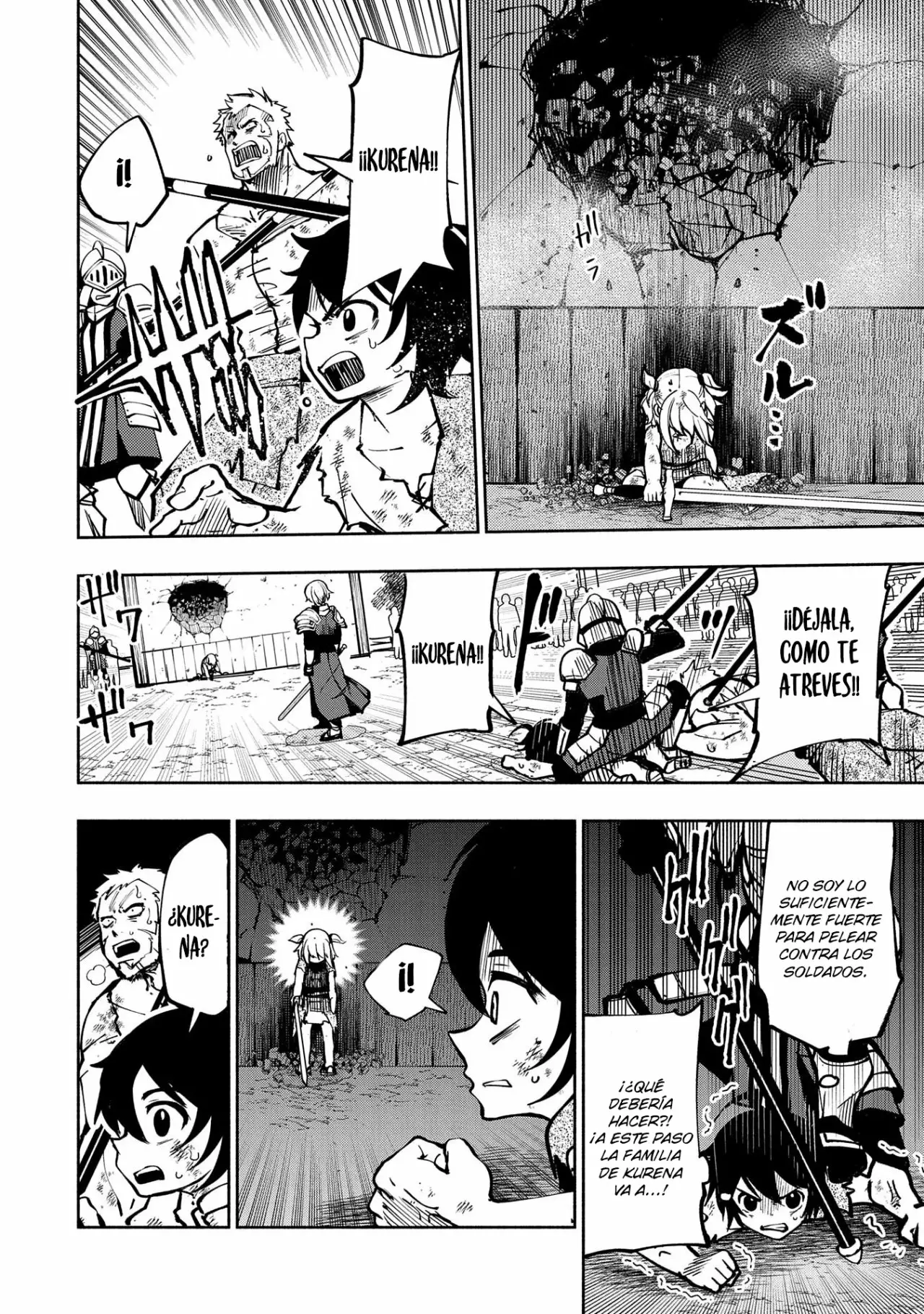 Hell Mode: Yarikomi Suki no Gamer wa Hai-settei no Isekai de Musou suru – Hajimari no Shoukanshi Capítulo 1 - Page 20
