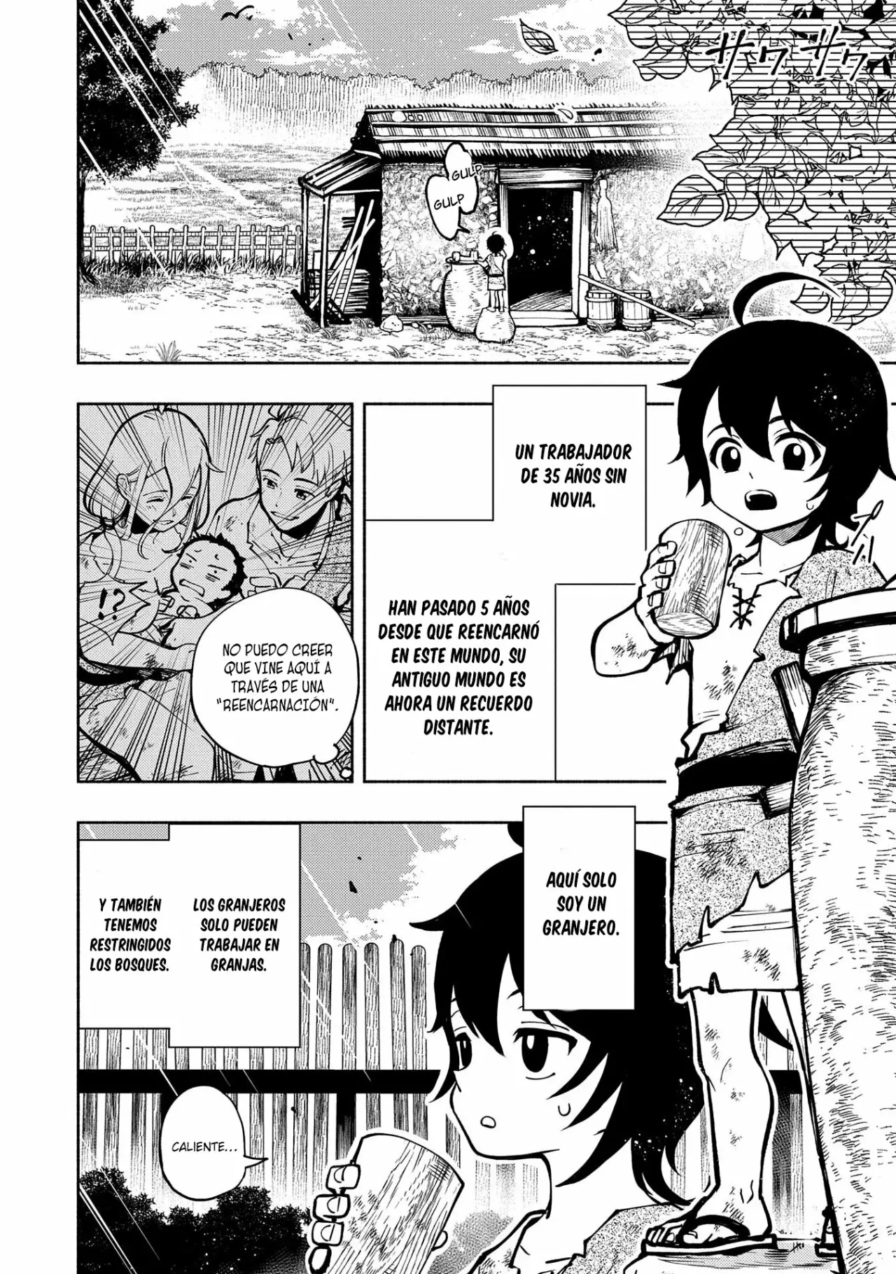 Hell Mode: Yarikomi Suki no Gamer wa Hai-settei no Isekai de Musou suru – Hajimari no Shoukanshi Capítulo 1 - Page 4