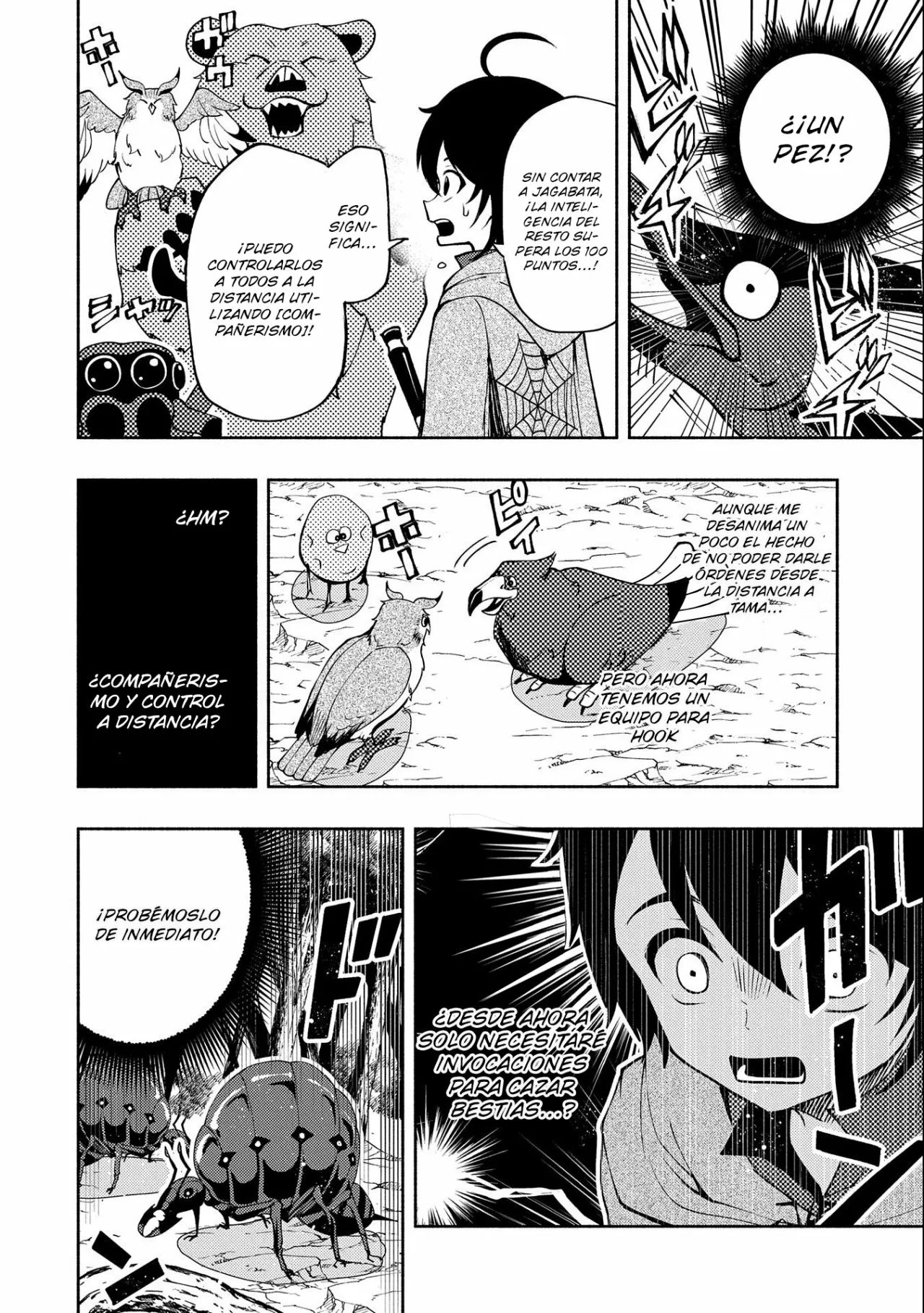 Hell Mode: Yarikomi Suki no Gamer wa Hai-settei no Isekai de Musou suru – Hajimari no Shoukanshi Capítulo 10 - Page 14