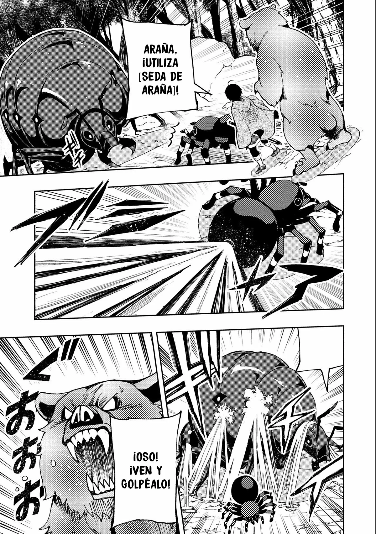 Hell Mode: Yarikomi Suki no Gamer wa Hai-settei no Isekai de Musou suru – Hajimari no Shoukanshi Capítulo 10 - Page 15