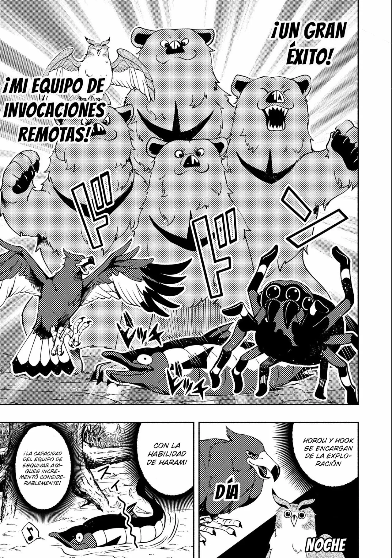 Hell Mode: Yarikomi Suki no Gamer wa Hai-settei no Isekai de Musou suru – Hajimari no Shoukanshi Capítulo 10 - Page 17