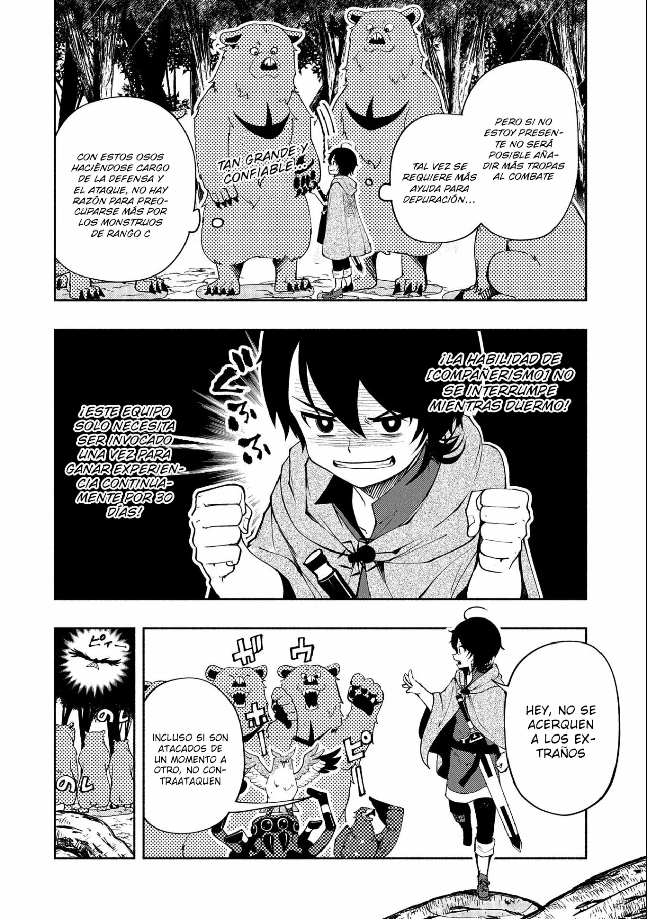Hell Mode: Yarikomi Suki no Gamer wa Hai-settei no Isekai de Musou suru – Hajimari no Shoukanshi Capítulo 10 - Page 18