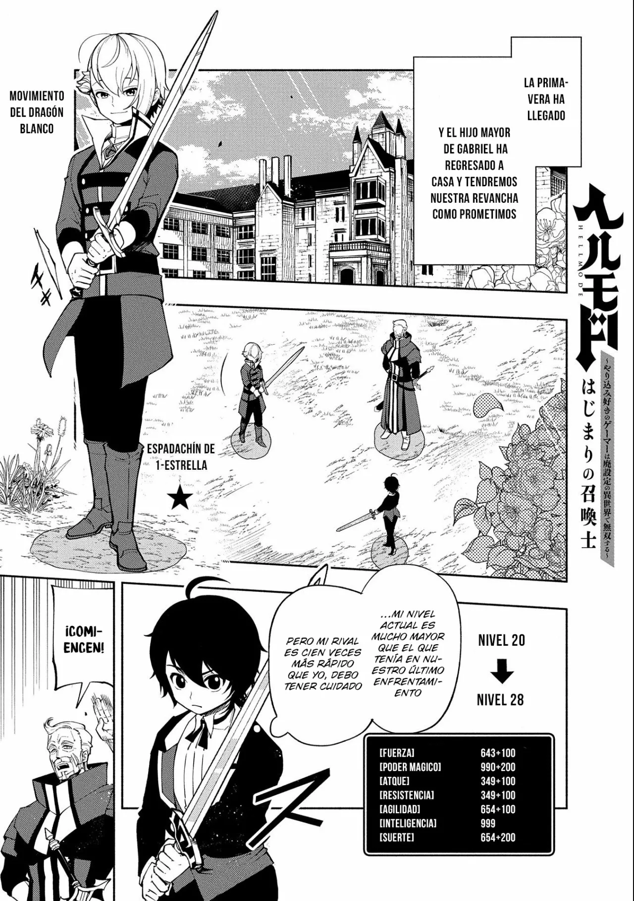 Hell Mode: Yarikomi Suki no Gamer wa Hai-settei no Isekai de Musou suru – Hajimari no Shoukanshi Capítulo 10 - Page 2