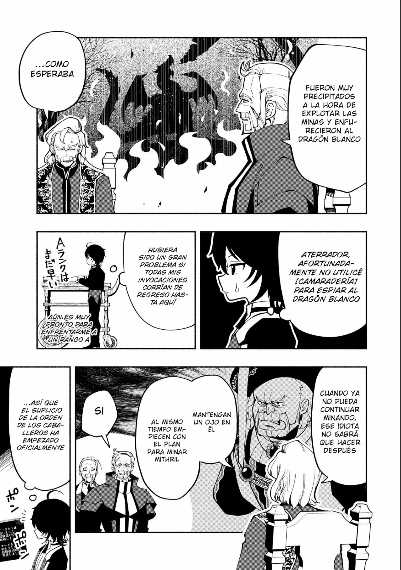 Hell Mode: Yarikomi Suki no Gamer wa Hai-settei no Isekai de Musou suru – Hajimari no Shoukanshi Capítulo 10 - Page 27