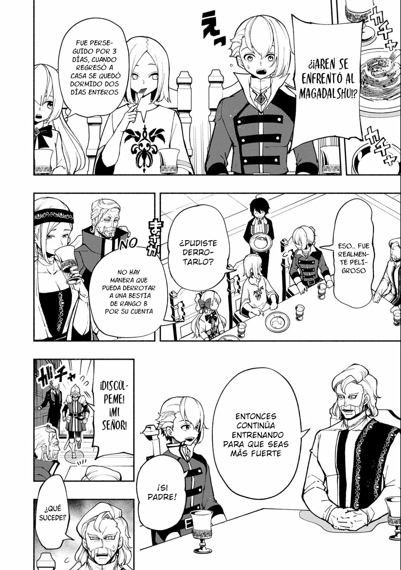 Hell Mode: Yarikomi Suki no Gamer wa Hai-settei no Isekai de Musou suru – Hajimari no Shoukanshi Capítulo 10 - Page 5