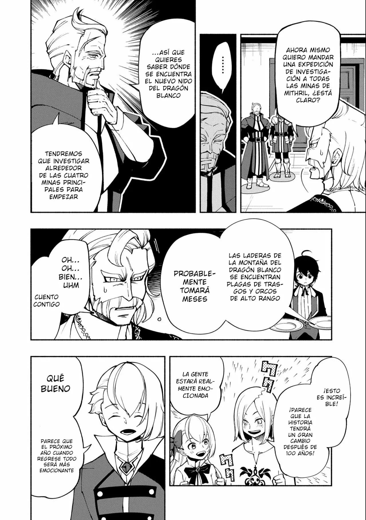 Hell Mode: Yarikomi Suki no Gamer wa Hai-settei no Isekai de Musou suru – Hajimari no Shoukanshi Capítulo 10 - Page 7