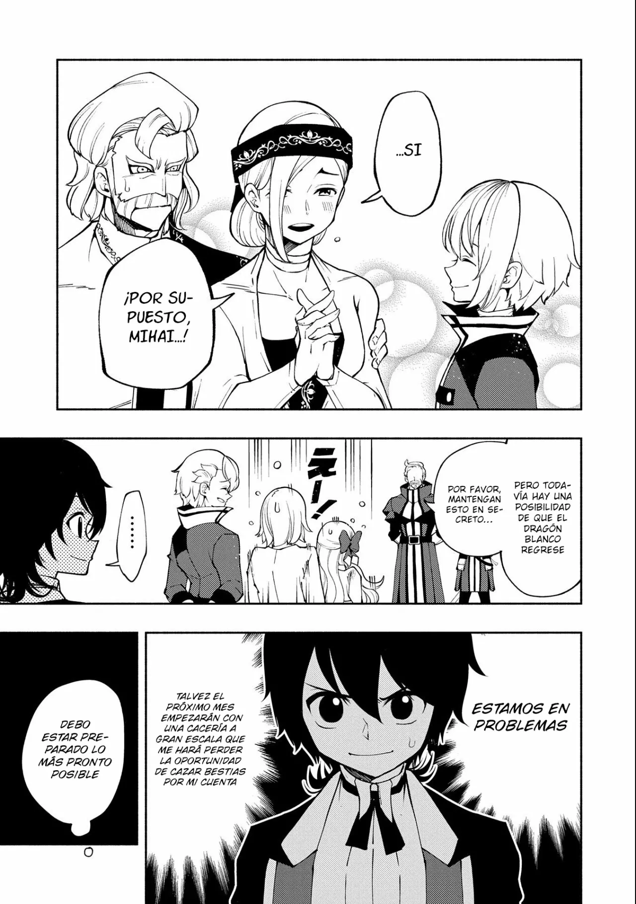 Hell Mode: Yarikomi Suki no Gamer wa Hai-settei no Isekai de Musou suru – Hajimari no Shoukanshi Capítulo 10 - Page 8