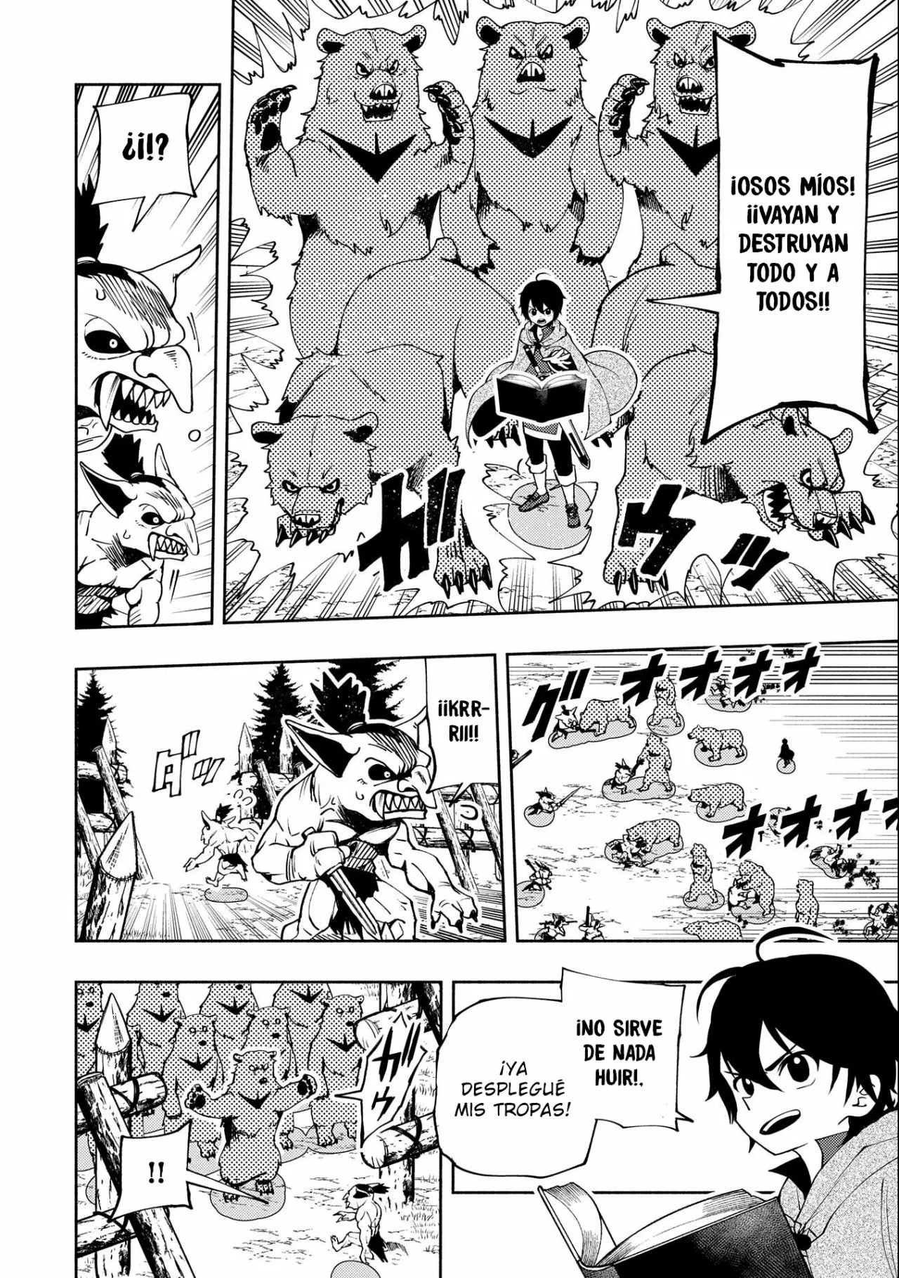 Hell Mode: Yarikomi Suki no Gamer wa Hai-settei no Isekai de Musou suru – Hajimari no Shoukanshi Capítulo 11 - Page 11