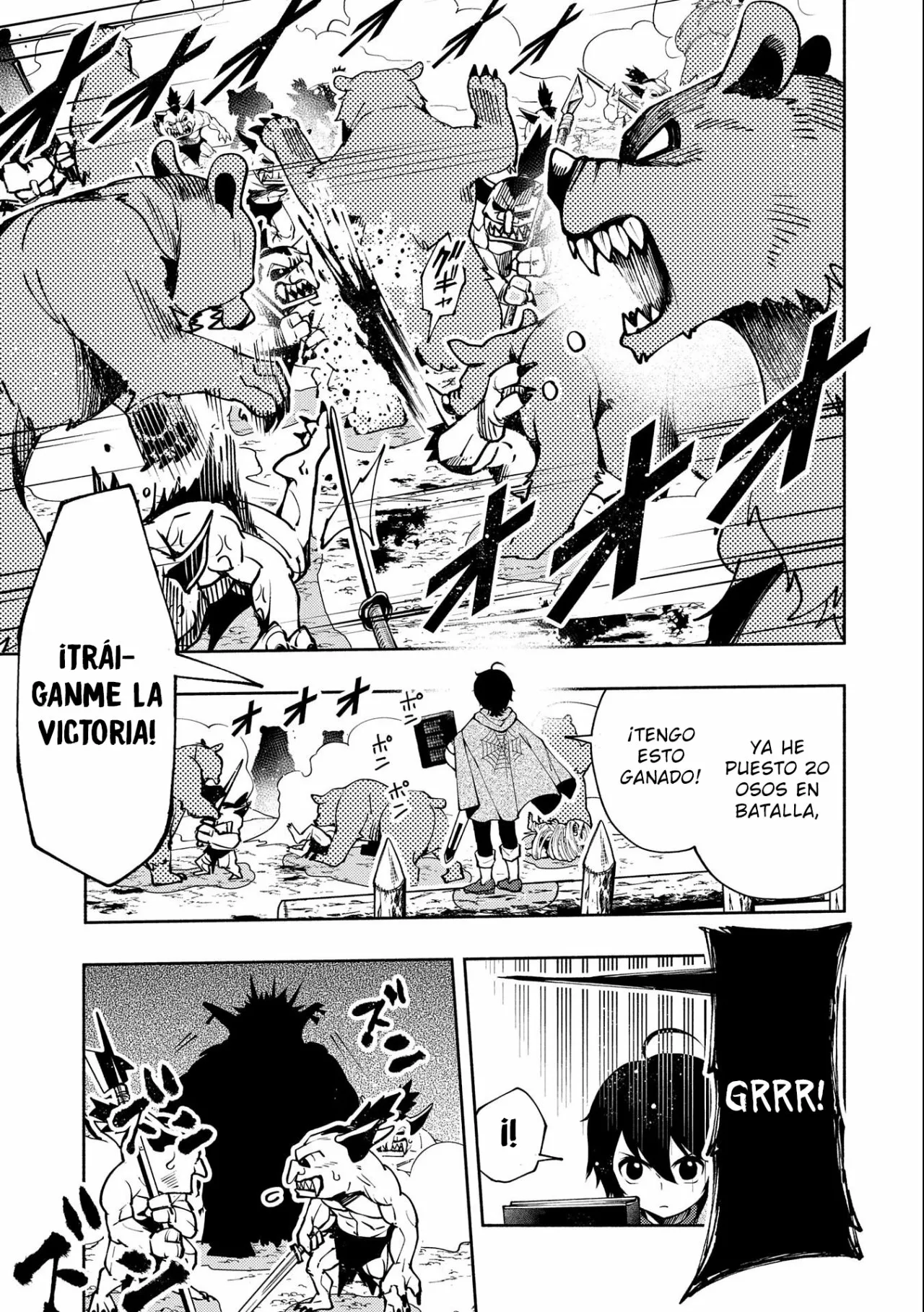 Hell Mode: Yarikomi Suki no Gamer wa Hai-settei no Isekai de Musou suru – Hajimari no Shoukanshi Capítulo 11 - Page 12