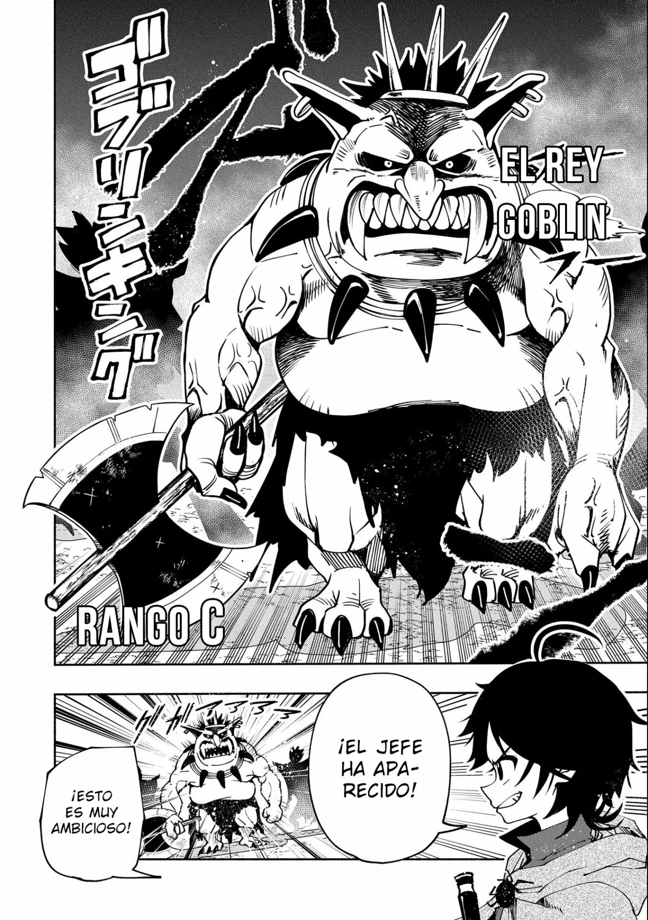Hell Mode: Yarikomi Suki no Gamer wa Hai-settei no Isekai de Musou suru – Hajimari no Shoukanshi Capítulo 11 - Page 13