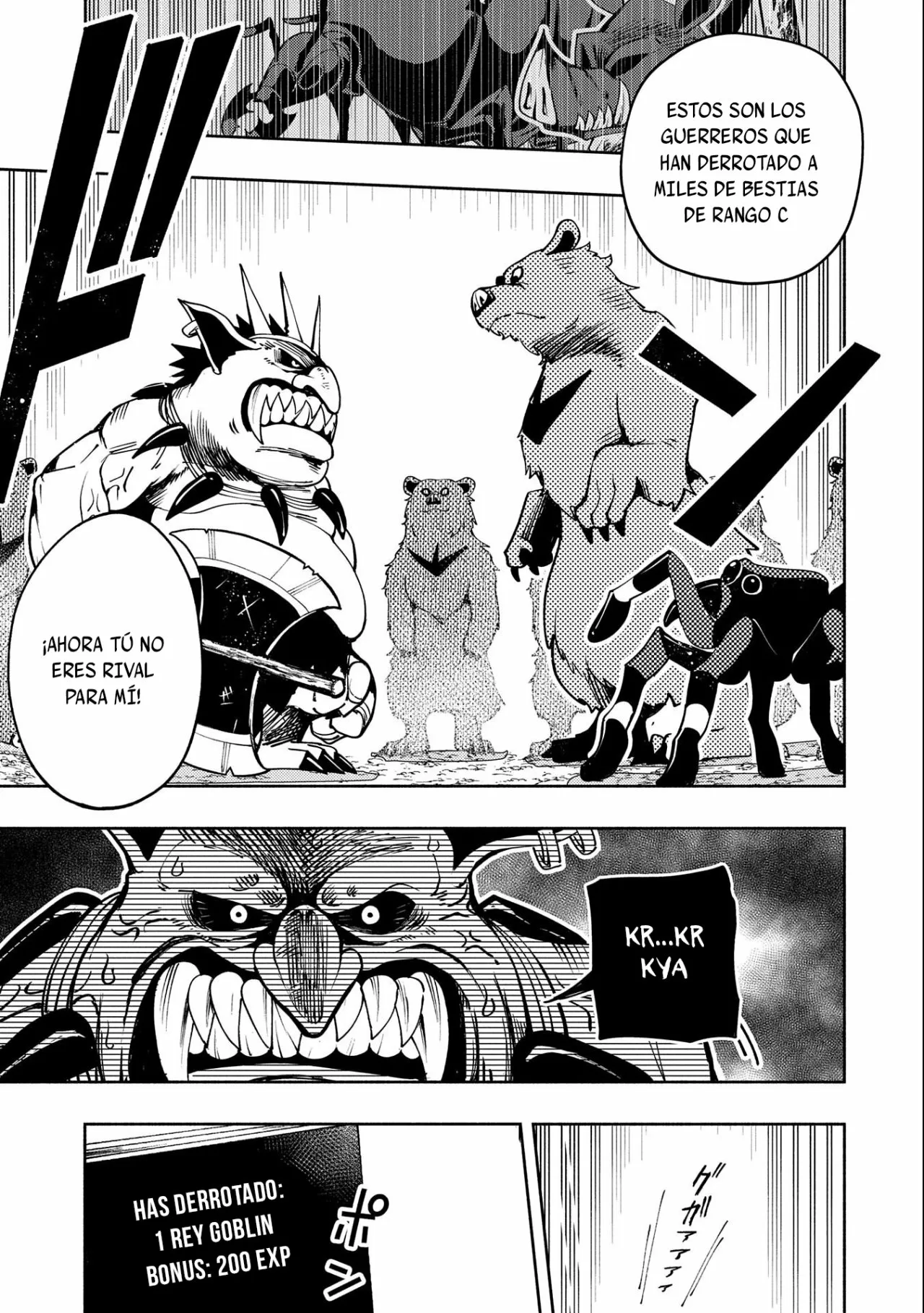 Hell Mode: Yarikomi Suki no Gamer wa Hai-settei no Isekai de Musou suru – Hajimari no Shoukanshi Capítulo 11 - Page 14