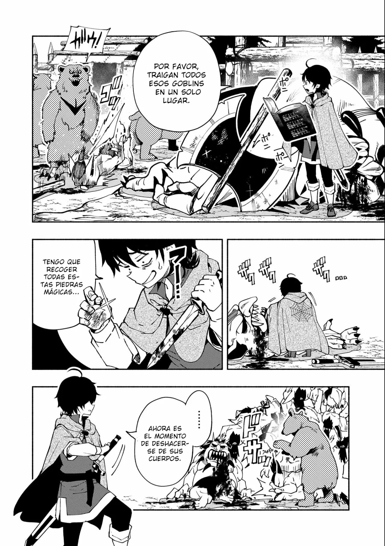 Hell Mode: Yarikomi Suki no Gamer wa Hai-settei no Isekai de Musou suru – Hajimari no Shoukanshi Capítulo 11 - Page 15