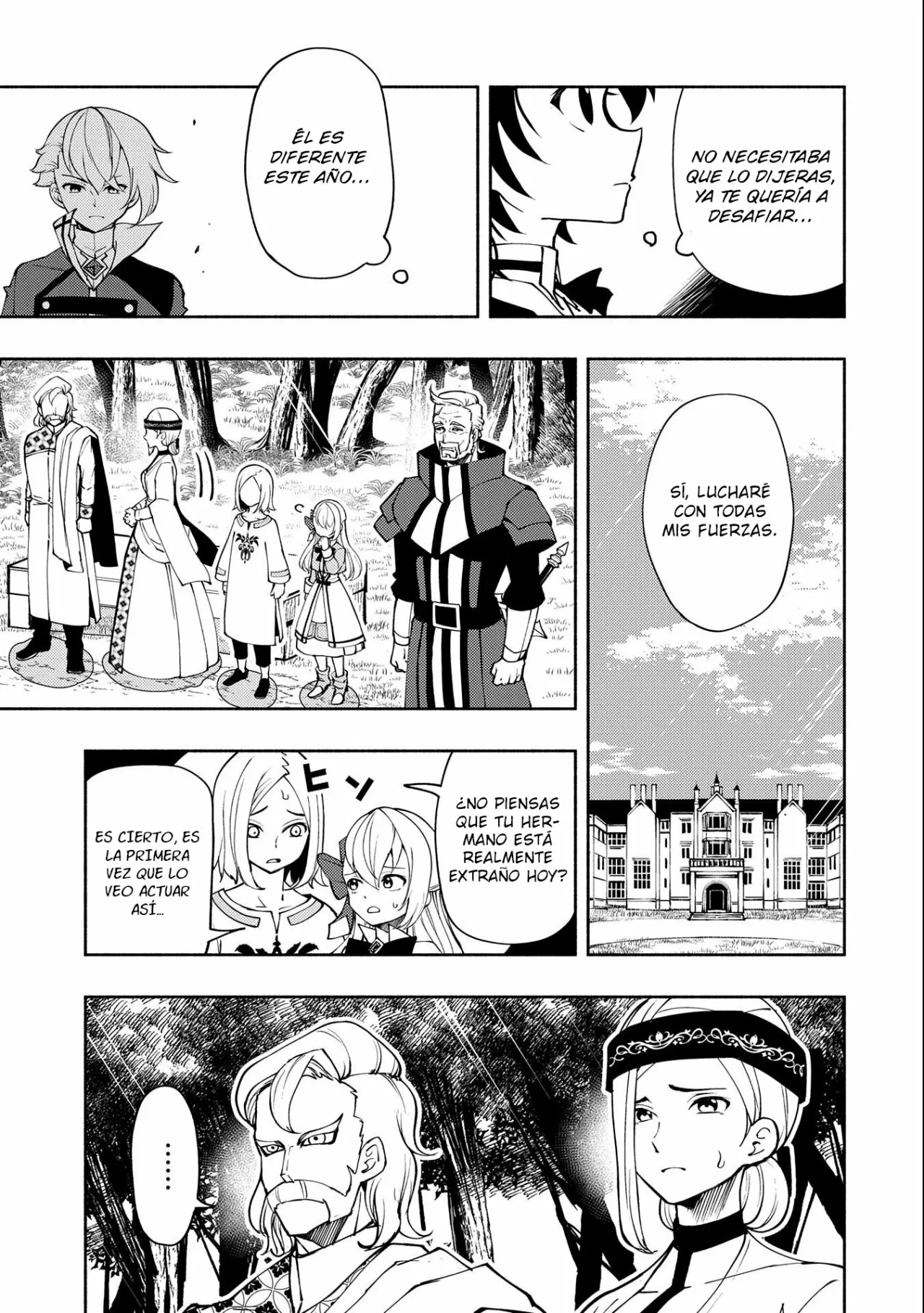 Hell Mode: Yarikomi Suki no Gamer wa Hai-settei no Isekai de Musou suru – Hajimari no Shoukanshi Capítulo 11 - Page 20