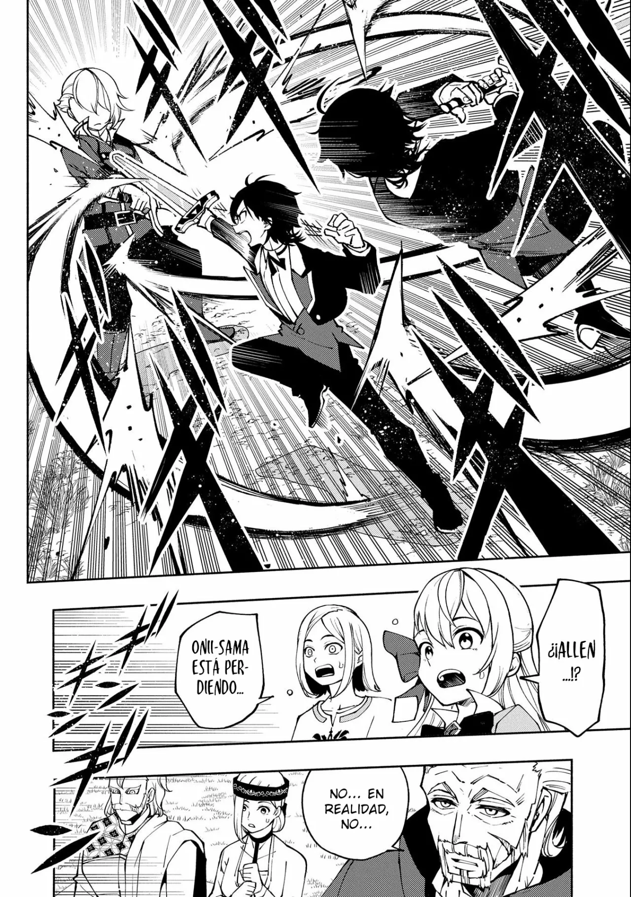 Hell Mode: Yarikomi Suki no Gamer wa Hai-settei no Isekai de Musou suru – Hajimari no Shoukanshi Capítulo 11 - Page 25