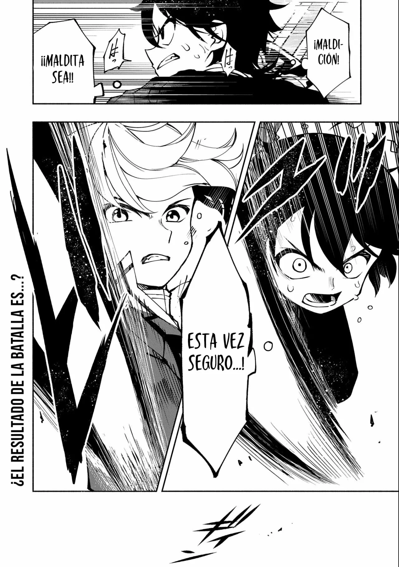 Hell Mode: Yarikomi Suki no Gamer wa Hai-settei no Isekai de Musou suru – Hajimari no Shoukanshi Capítulo 11 - Page 27