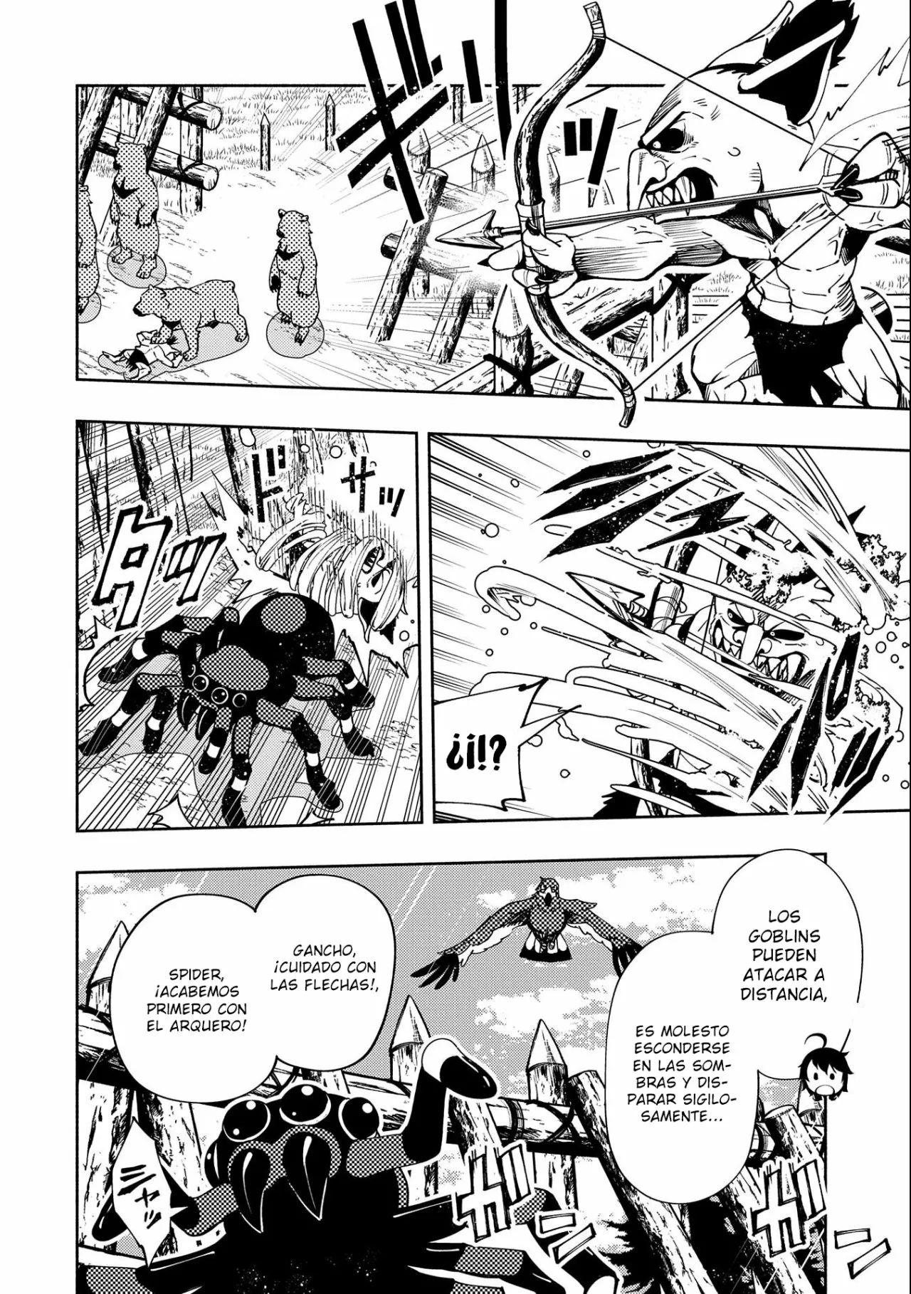 Hell Mode: Yarikomi Suki no Gamer wa Hai-settei no Isekai de Musou suru – Hajimari no Shoukanshi Capítulo 11 - Page 8