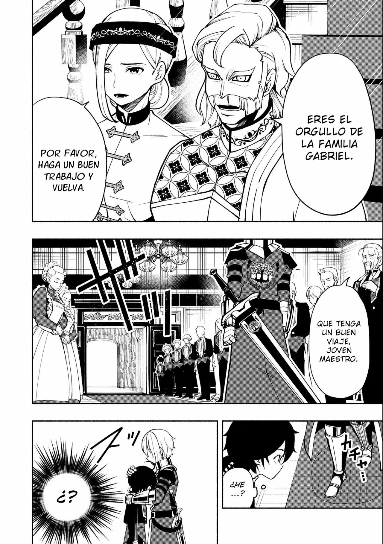 Hell Mode: Yarikomi Suki no Gamer wa Hai-settei no Isekai de Musou suru – Hajimari no Shoukanshi Capítulo 12 - Page 11