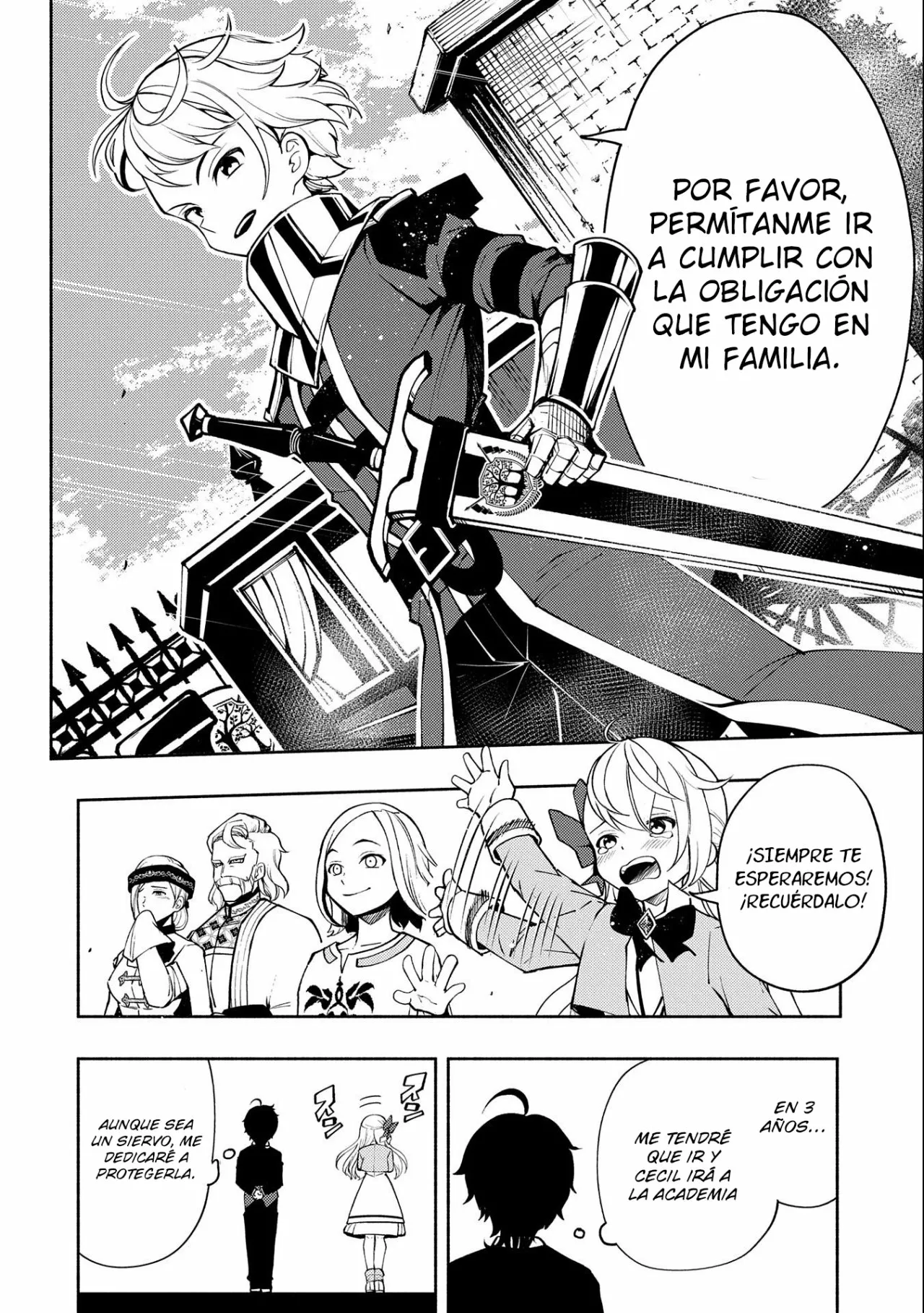 Hell Mode: Yarikomi Suki no Gamer wa Hai-settei no Isekai de Musou suru – Hajimari no Shoukanshi Capítulo 12 - Page 13