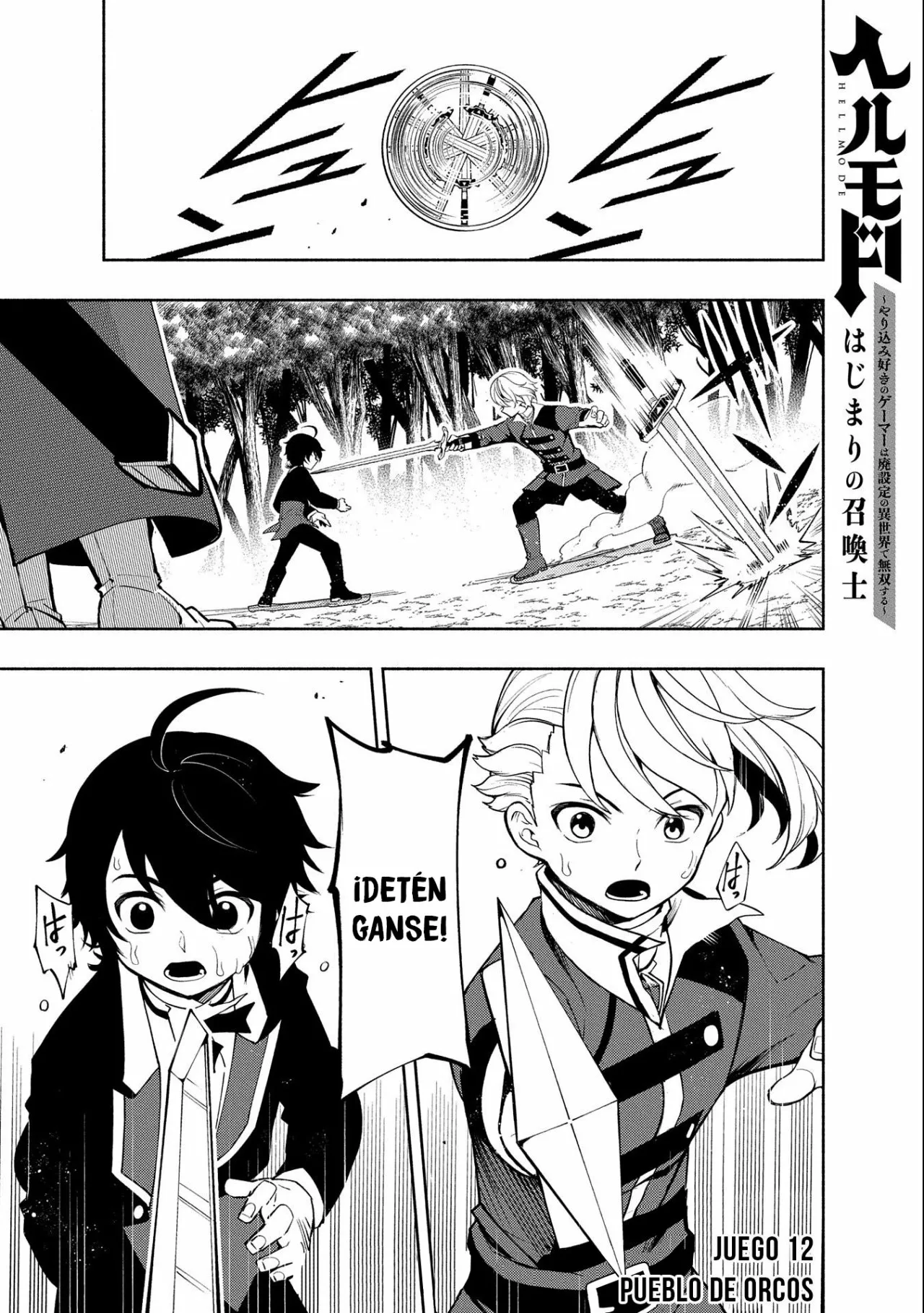 Hell Mode: Yarikomi Suki no Gamer wa Hai-settei no Isekai de Musou suru – Hajimari no Shoukanshi Capítulo 12 - Page 2