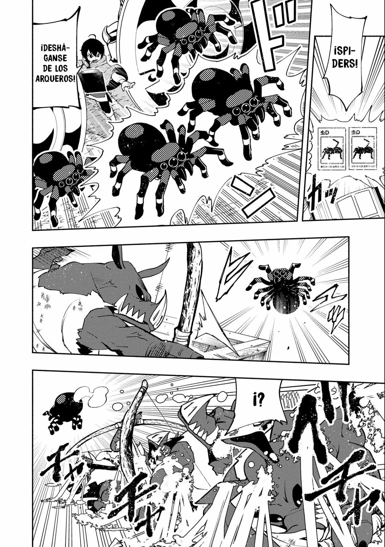 Hell Mode: Yarikomi Suki no Gamer wa Hai-settei no Isekai de Musou suru – Hajimari no Shoukanshi Capítulo 12 - Page 20