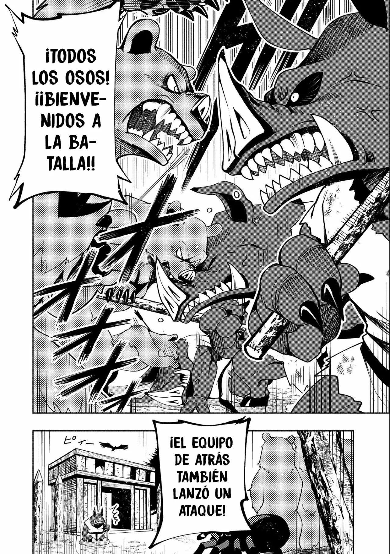 Hell Mode: Yarikomi Suki no Gamer wa Hai-settei no Isekai de Musou suru – Hajimari no Shoukanshi Capítulo 12 - Page 23