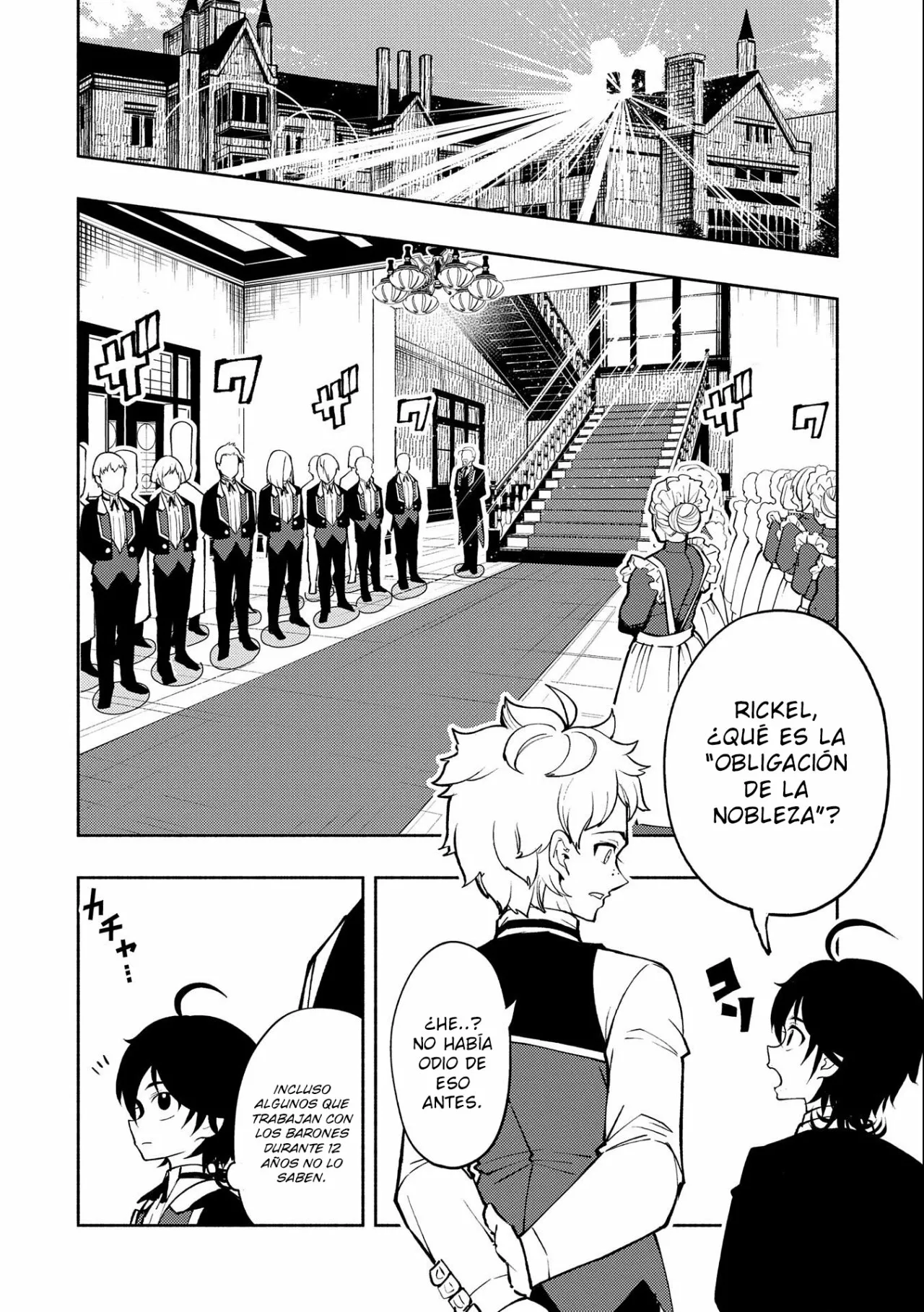 Hell Mode: Yarikomi Suki no Gamer wa Hai-settei no Isekai de Musou suru – Hajimari no Shoukanshi Capítulo 12 - Page 9