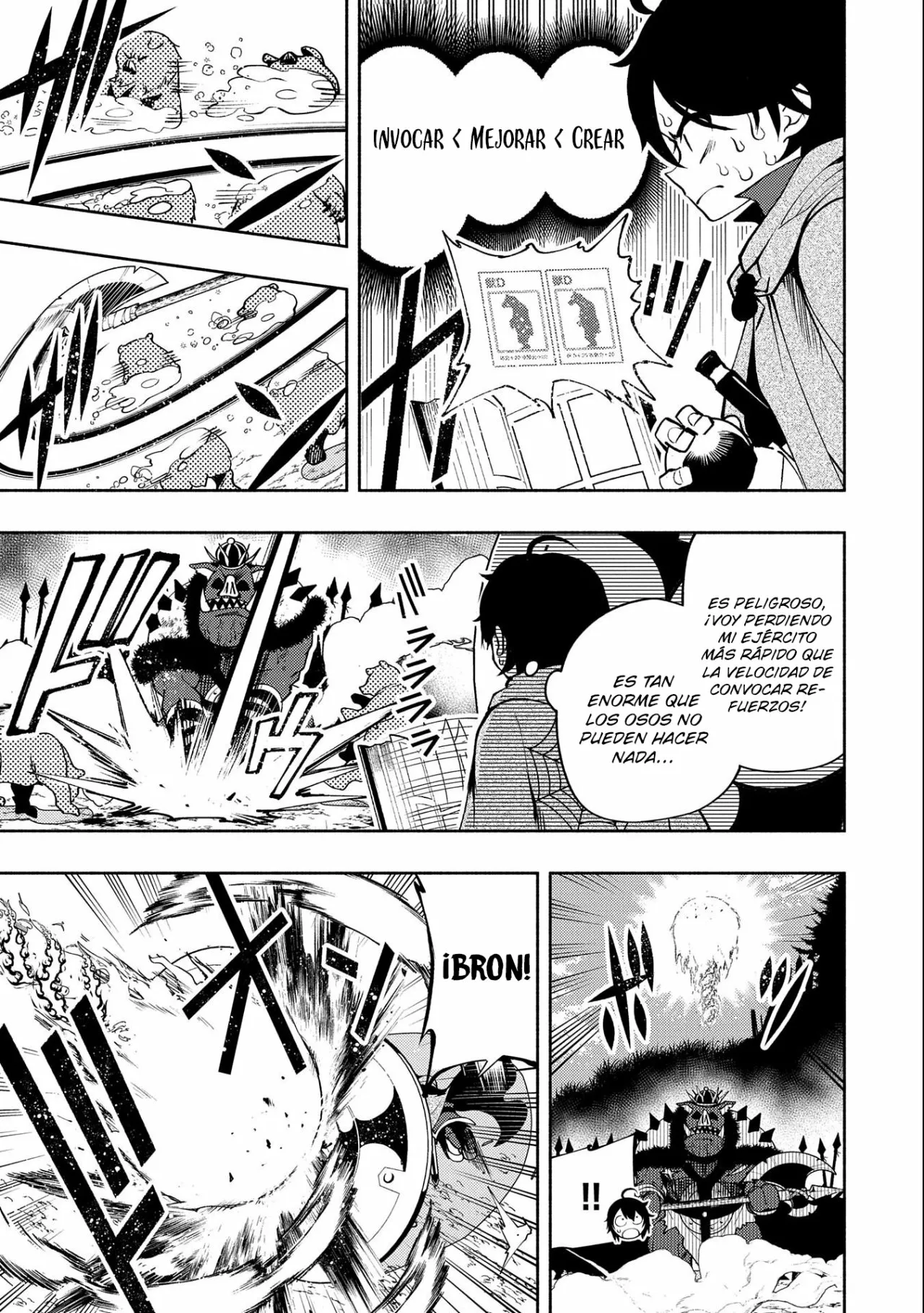 Hell Mode: Yarikomi Suki no Gamer wa Hai-settei no Isekai de Musou suru – Hajimari no Shoukanshi Capítulo 13 - Page 13