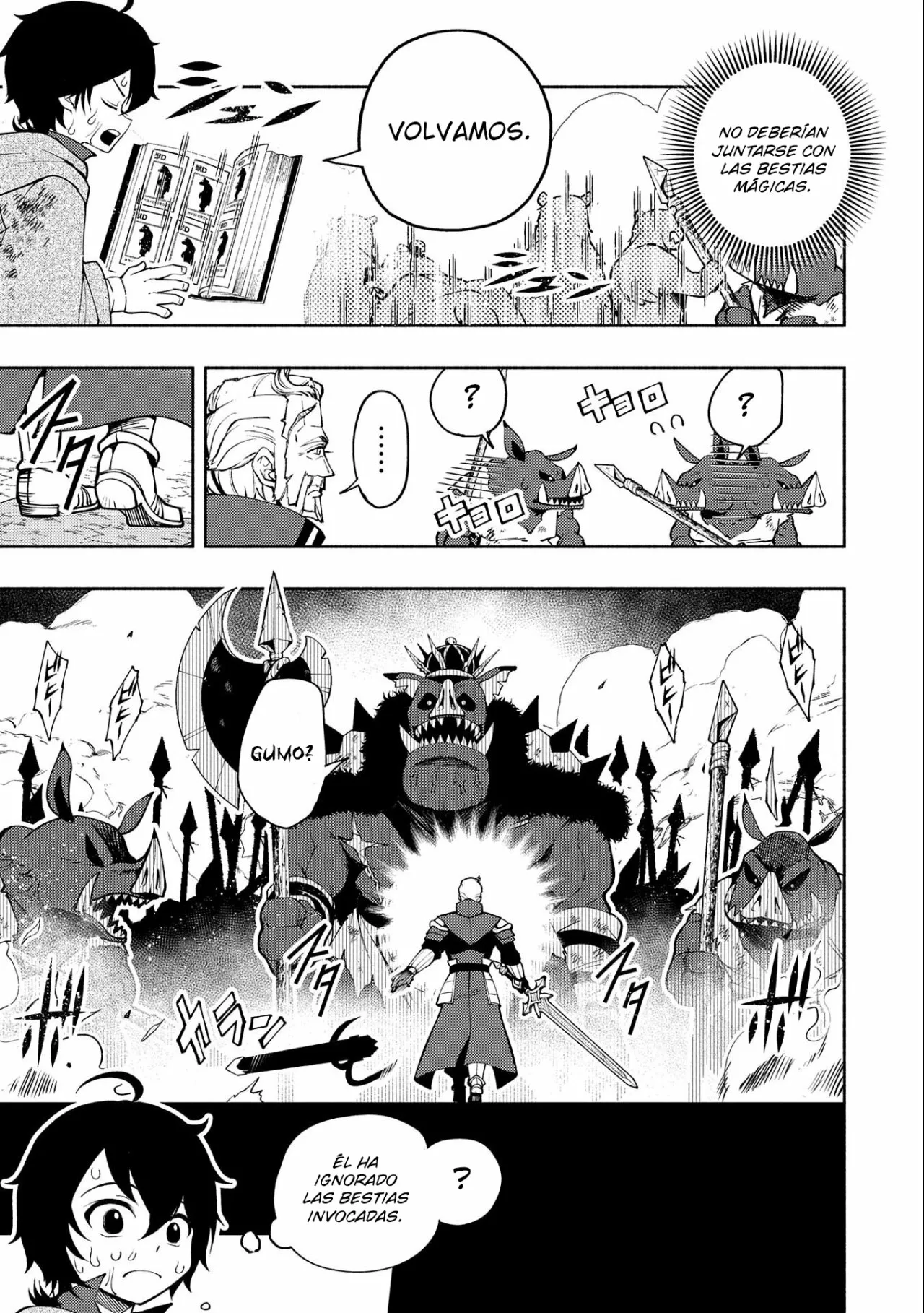 Hell Mode: Yarikomi Suki no Gamer wa Hai-settei no Isekai de Musou suru – Hajimari no Shoukanshi Capítulo 13 - Page 19