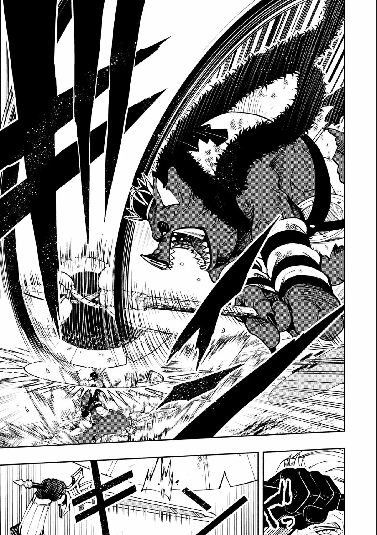 Hell Mode: Yarikomi Suki no Gamer wa Hai-settei no Isekai de Musou suru – Hajimari no Shoukanshi Capítulo 13 - Page 23