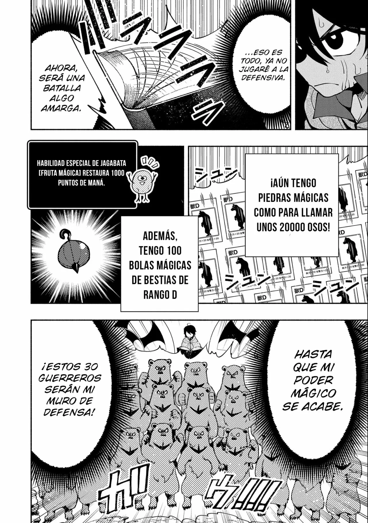 Hell Mode: Yarikomi Suki no Gamer wa Hai-settei no Isekai de Musou suru – Hajimari no Shoukanshi Capítulo 13 - Page 8