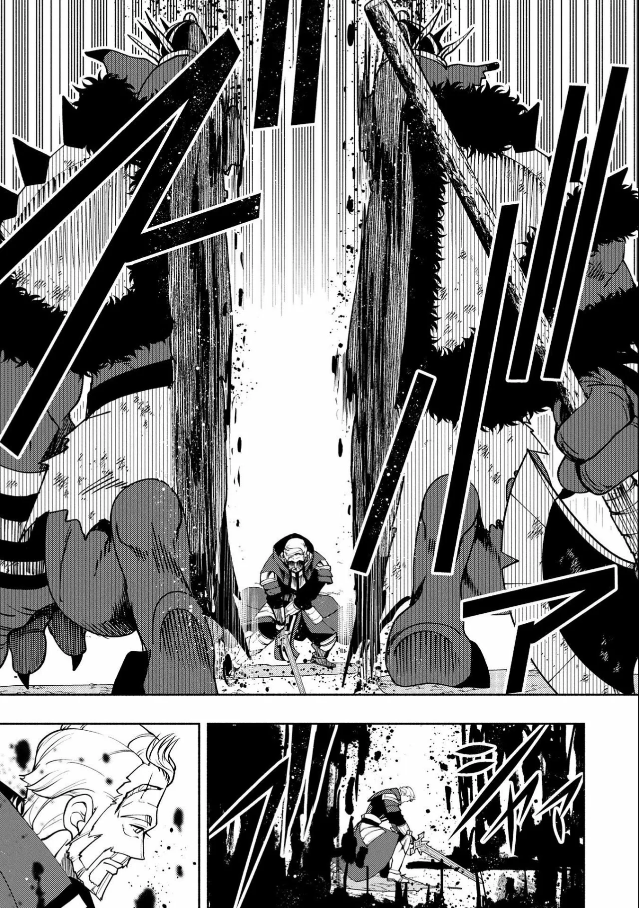 Hell Mode: Yarikomi Suki no Gamer wa Hai-settei no Isekai de Musou suru – Hajimari no Shoukanshi Capítulo 14 - Page 12