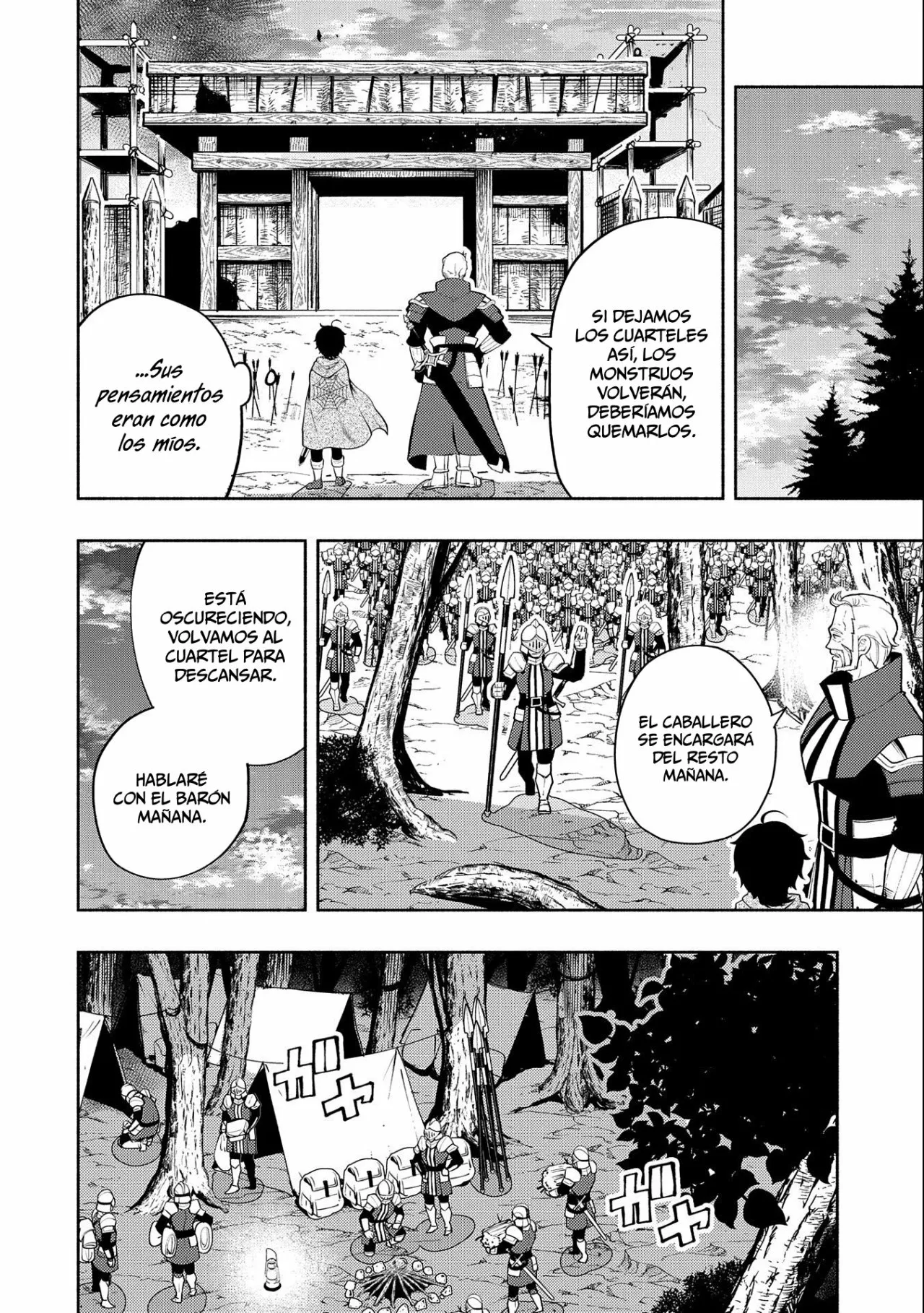 Hell Mode: Yarikomi Suki no Gamer wa Hai-settei no Isekai de Musou suru – Hajimari no Shoukanshi Capítulo 14 - Page 15