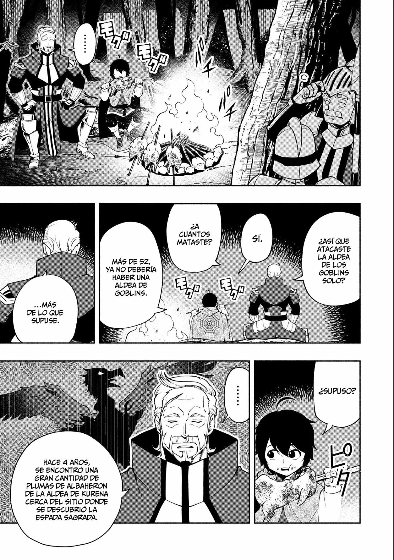 Hell Mode: Yarikomi Suki no Gamer wa Hai-settei no Isekai de Musou suru – Hajimari no Shoukanshi Capítulo 14 - Page 16