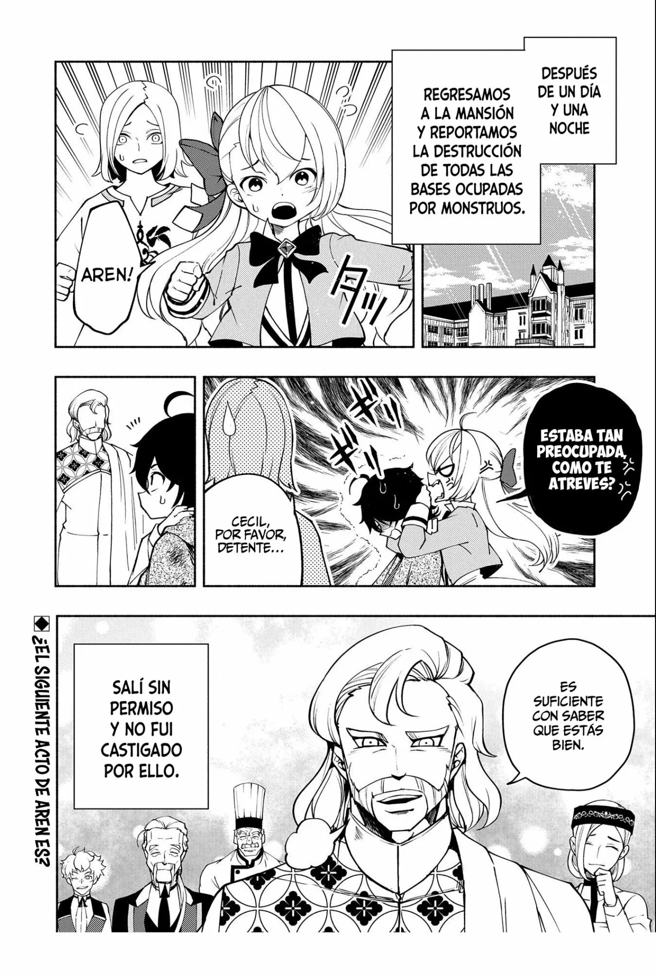 Hell Mode: Yarikomi Suki no Gamer wa Hai-settei no Isekai de Musou suru – Hajimari no Shoukanshi Capítulo 14 - Page 25