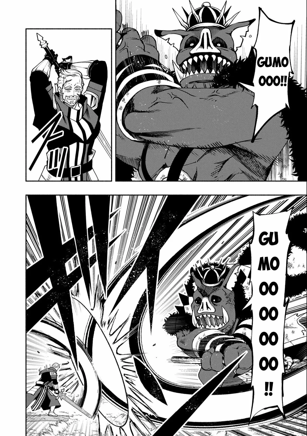 Hell Mode: Yarikomi Suki no Gamer wa Hai-settei no Isekai de Musou suru – Hajimari no Shoukanshi Capítulo 14 - Page 3