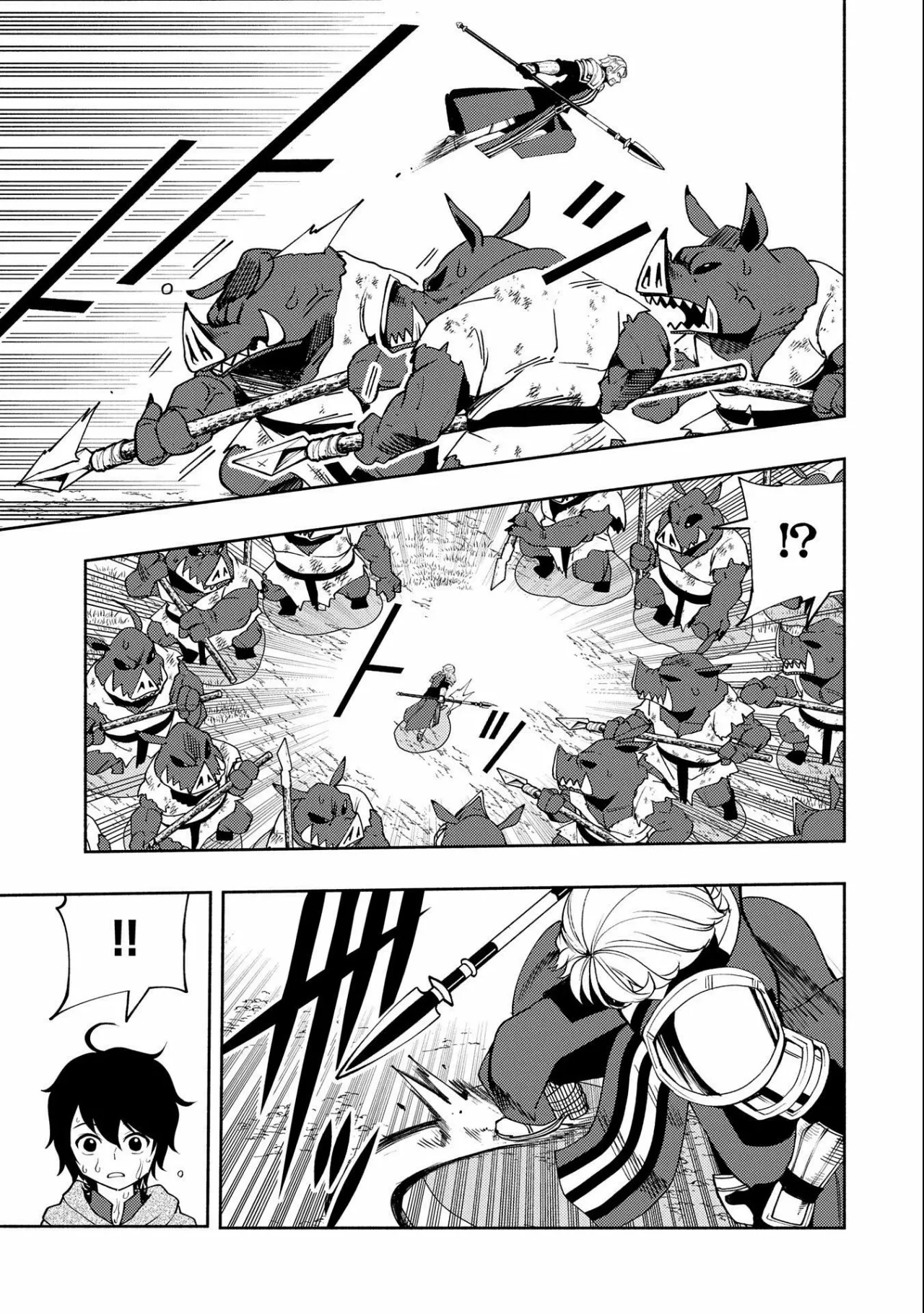 Hell Mode: Yarikomi Suki no Gamer wa Hai-settei no Isekai de Musou suru – Hajimari no Shoukanshi Capítulo 14 - Page 6