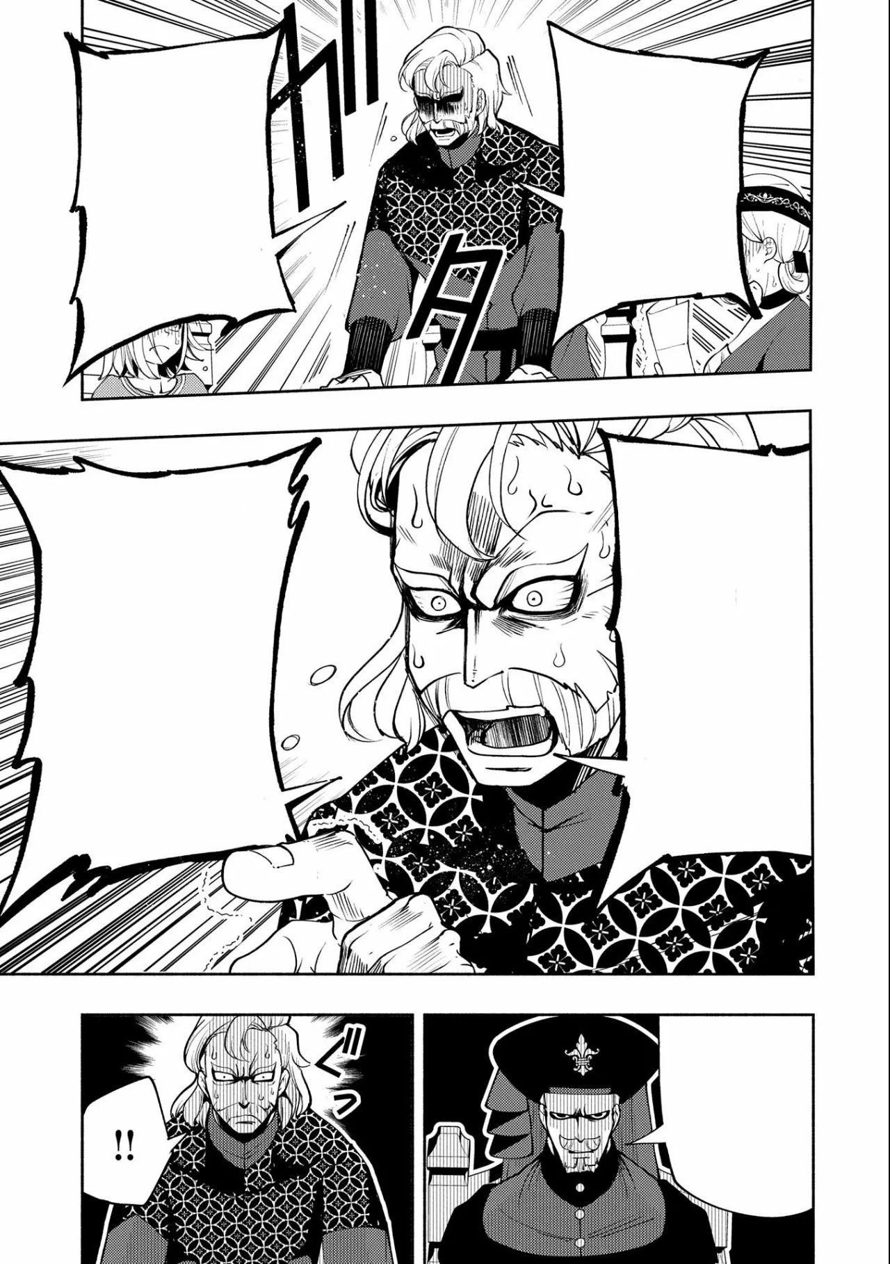 Hell Mode: Yarikomi Suki no Gamer wa Hai-settei no Isekai de Musou suru – Hajimari no Shoukanshi Capítulo 15 - Page 13