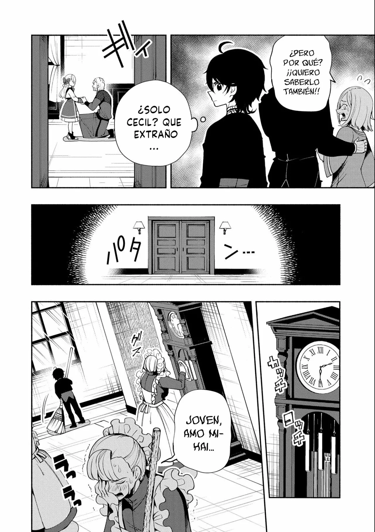Hell Mode: Yarikomi Suki no Gamer wa Hai-settei no Isekai de Musou suru – Hajimari no Shoukanshi Capítulo 15 - Page 16