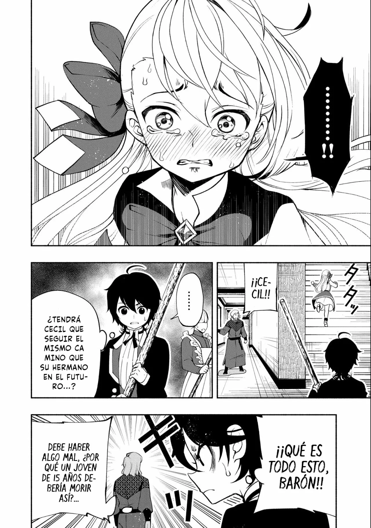 Hell Mode: Yarikomi Suki no Gamer wa Hai-settei no Isekai de Musou suru – Hajimari no Shoukanshi Capítulo 15 - Page 18