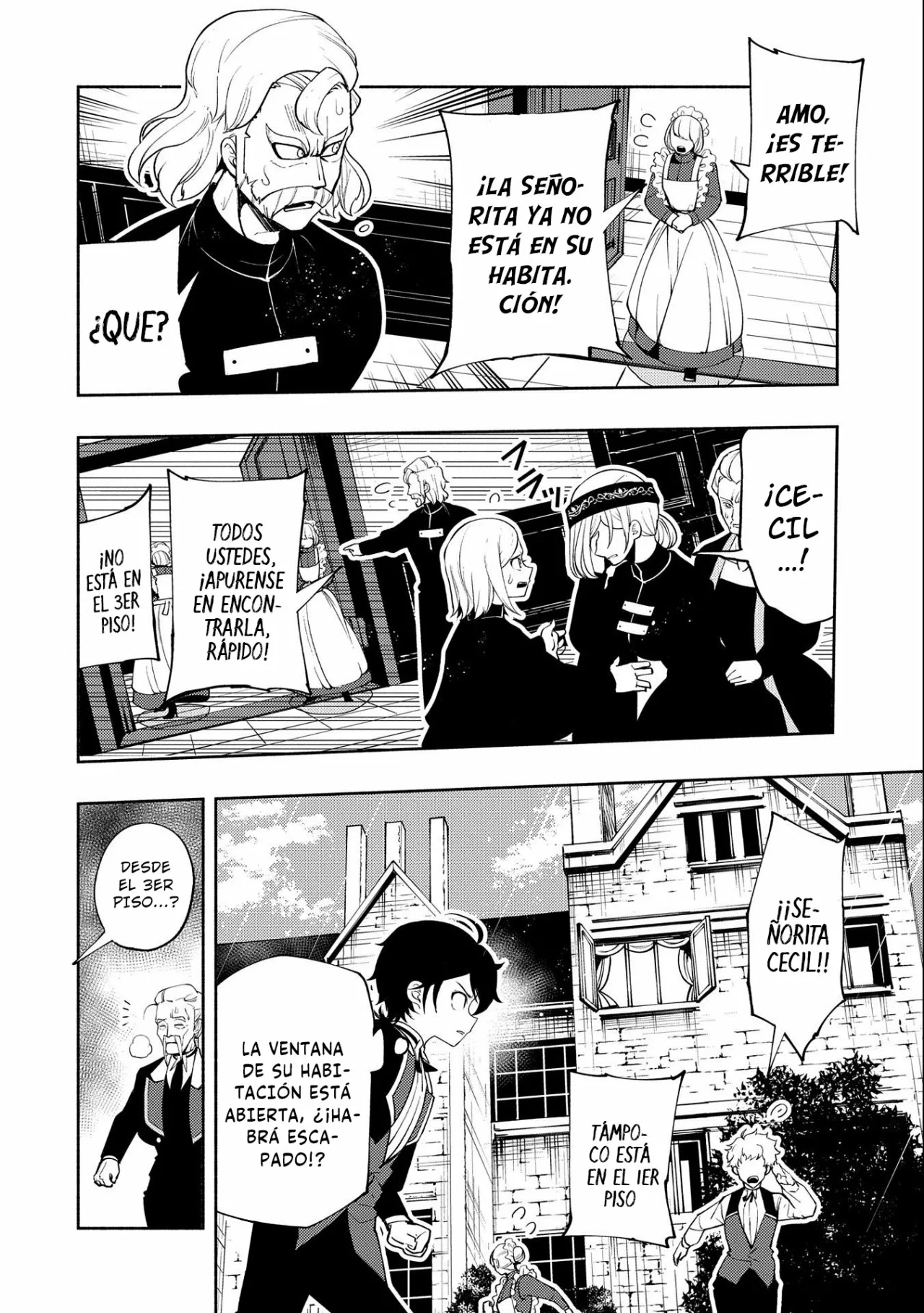 Hell Mode: Yarikomi Suki no Gamer wa Hai-settei no Isekai de Musou suru – Hajimari no Shoukanshi Capítulo 15 - Page 22